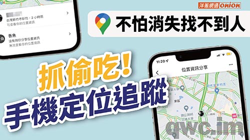 保亭找人寻人